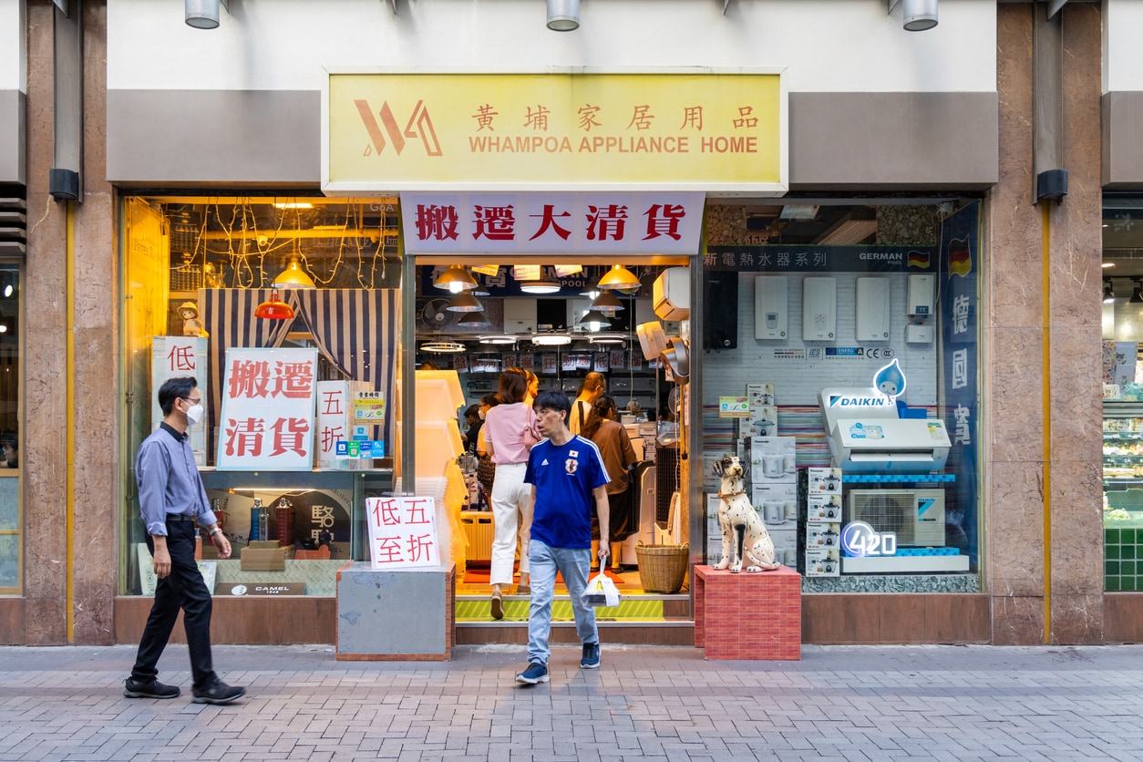 How China Is Using Its Rice Cookers And Dish Washers To Save The Economy